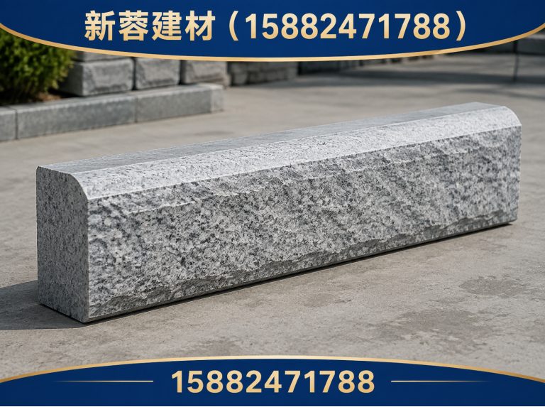 邛崃市PC透水砖展示图
