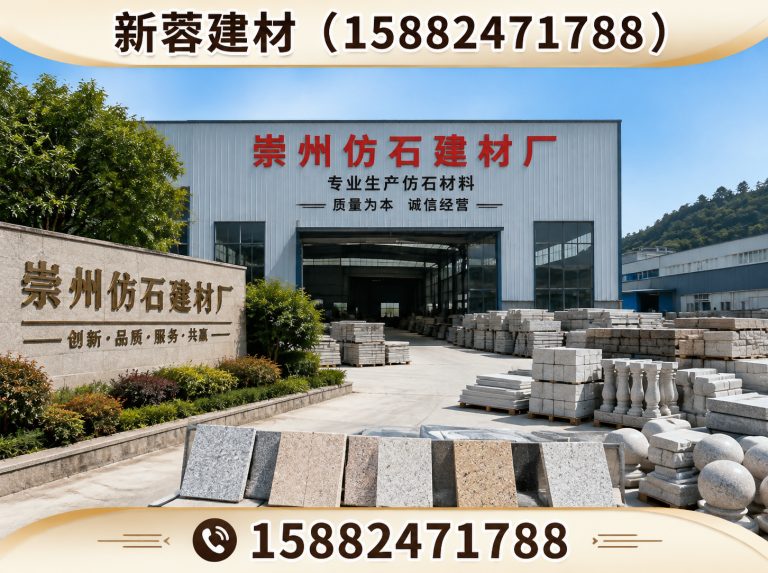 邛崃市混凝土盖板展示图